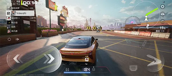 jugabilidad NFS Mobile